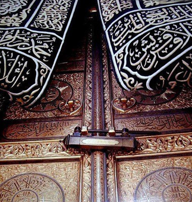 Economy Umrah Package